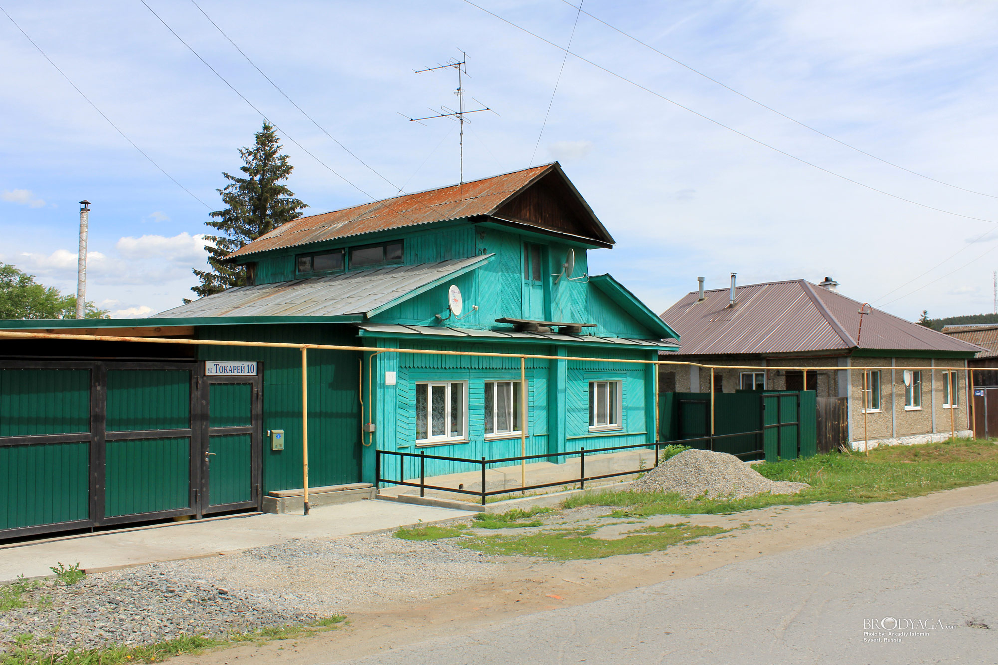 Sysert (Сысерть)
